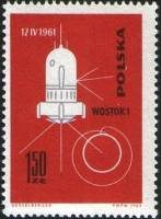 (1963-073) Марка Польша "Восток 1" , III O